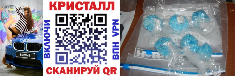 Amphetamine Premium  Купить где  Дальнереченск 