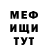 КЕТАМИН VHQ Dustin Provost