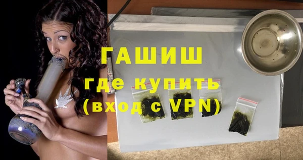 кокаин перу Инсар