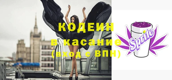 кокаин перу Инсар
