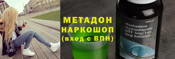 кокаин перу Инсар