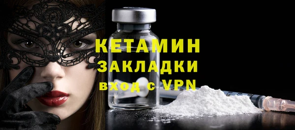 кокаин перу Инсар