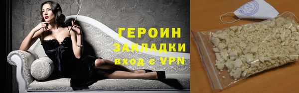 мескалин Иннополис