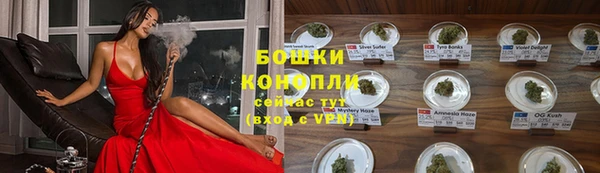 кокаин перу Инсар