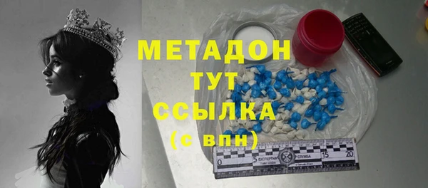 мескалин Иннополис