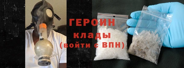 мескалин Иннополис