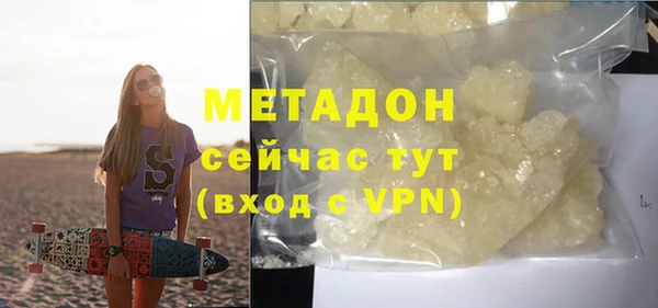 мескалин Иннополис