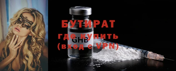 кокаин перу Инсар
