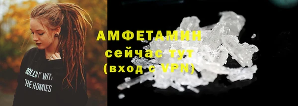 кокаин перу Инсар