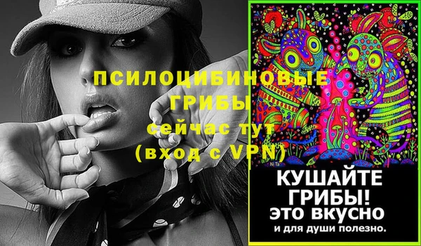 кокаин перу Инсар