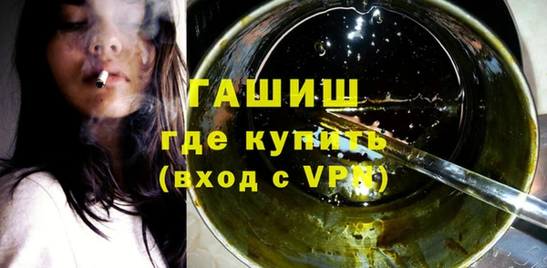 кокаин перу Инсар