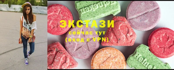 кокаин перу Инсар