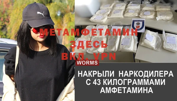 кокаин перу Инсар