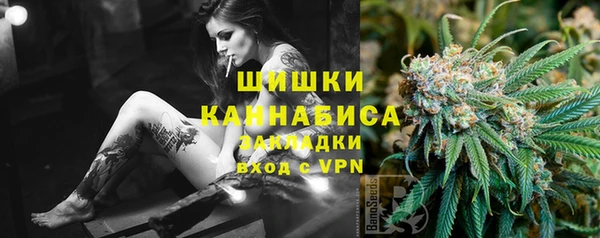 мескалин Иннополис