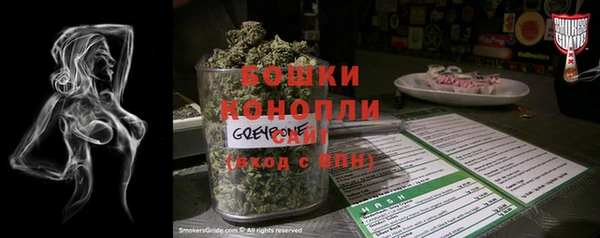 кокаин перу Инсар