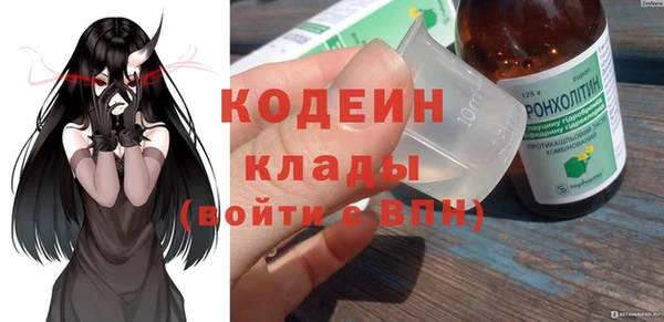 кокаин перу Инсар